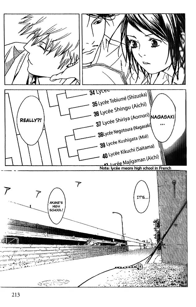 I'll Chapter 88 page 11 - Chapter 88: Catch A Fire [END]
