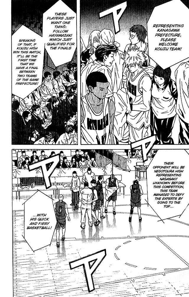 I'll Chapter 88 page 13 - Chapter 88: Catch A Fire [END]