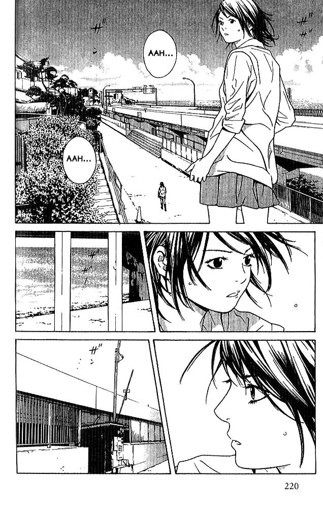 I'll Chapter 88 page 17 - Chapter 88: Catch A Fire [END]