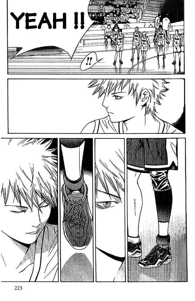 I'll Chapter 88 page 20 - Chapter 88: Catch A Fire [END]