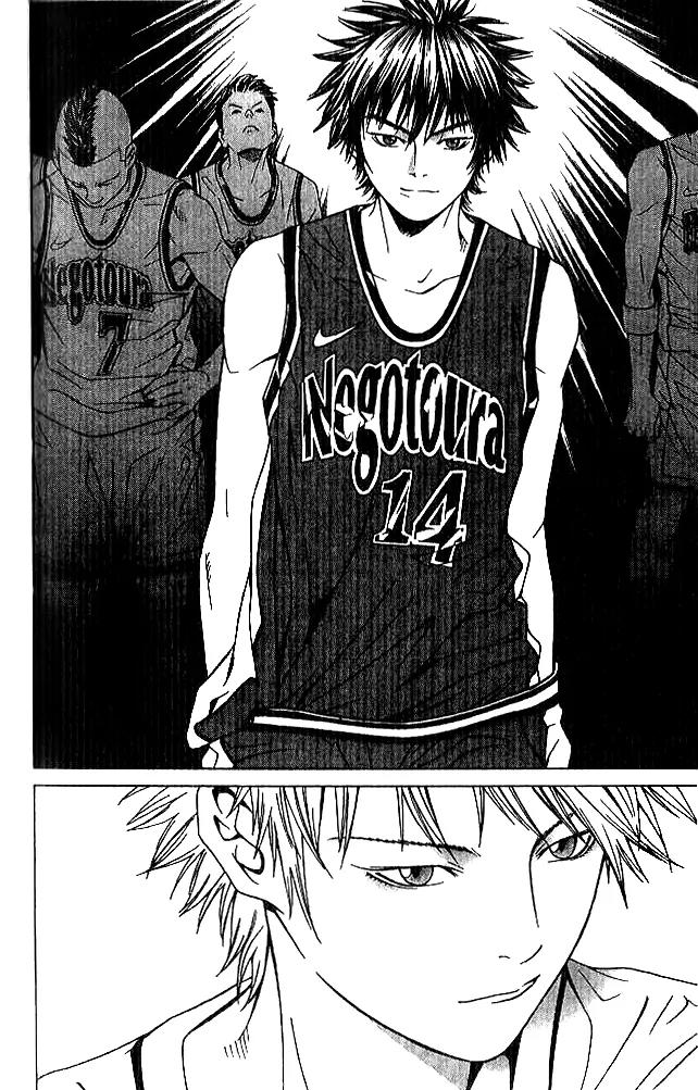 I'll Chapter 88 page 21 - Chapter 88: Catch A Fire [END]