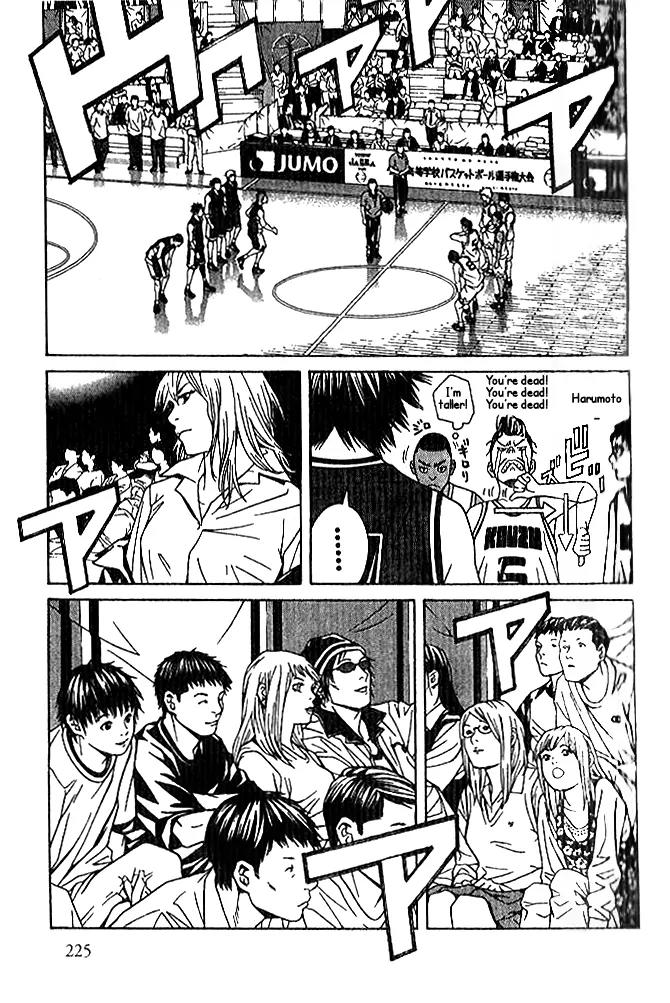 I'll Chapter 88 page 22 - Chapter 88: Catch A Fire [END]
