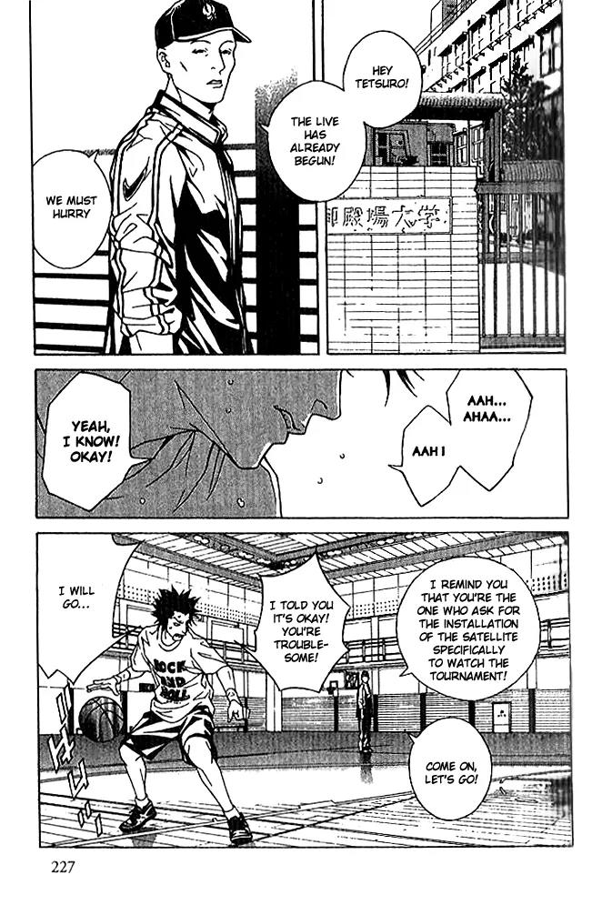 I'll Chapter 88 page 24 - Chapter 88: Catch A Fire [END]