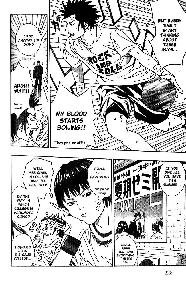 I'll Chapter 88 page 25 - Chapter 88: Catch A Fire [END]