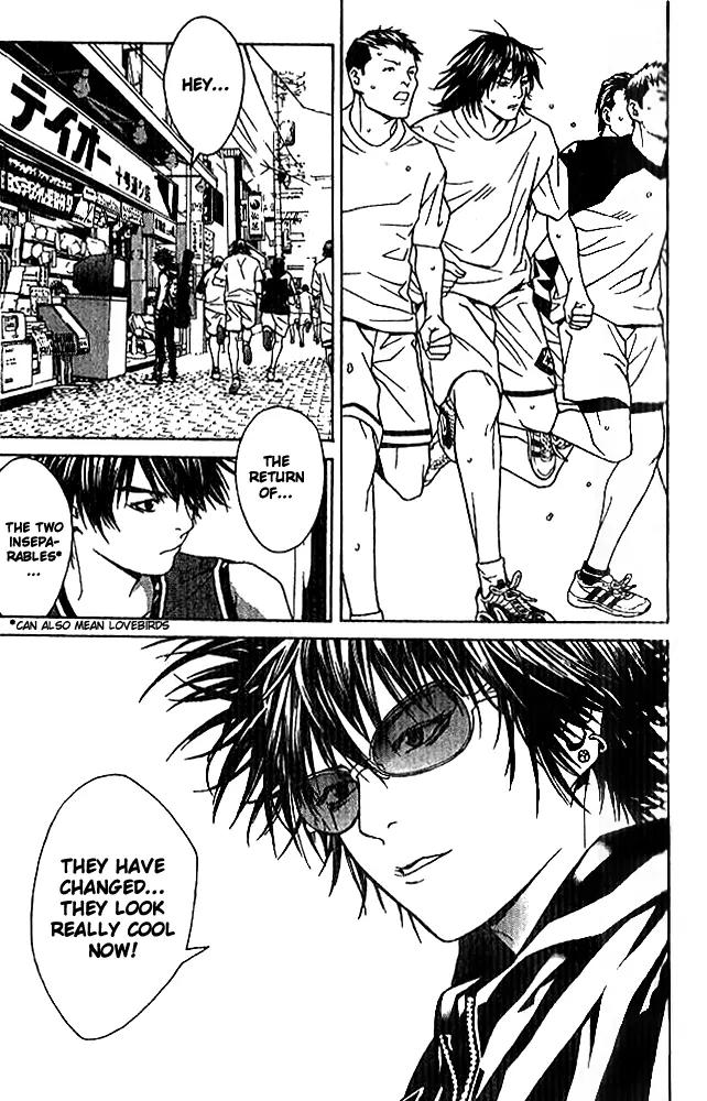 I'll Chapter 88 page 26 - Chapter 88: Catch A Fire [END]