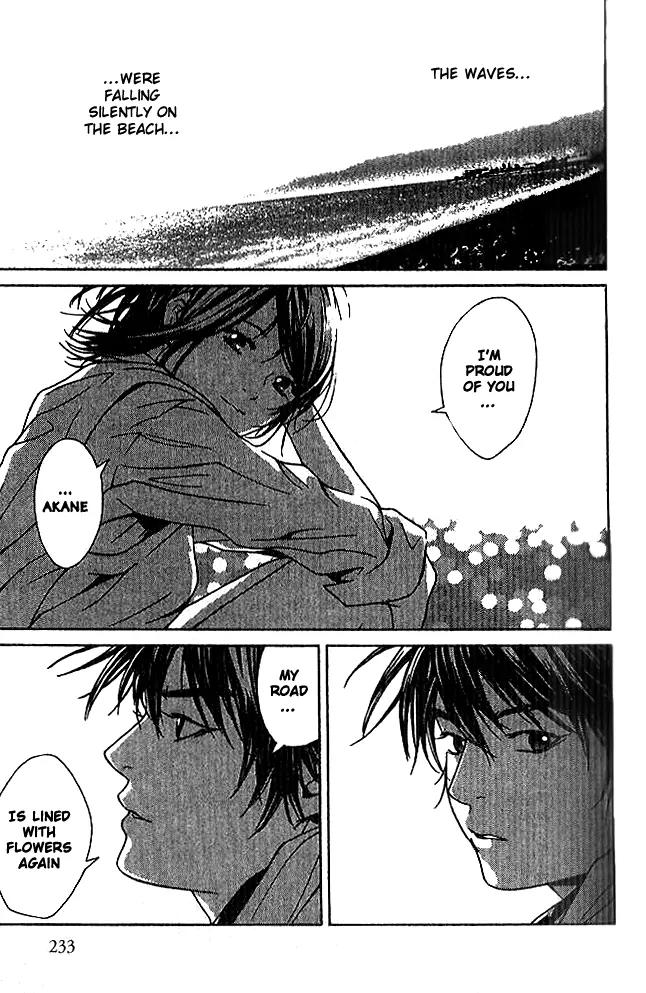 I'll Chapter 88 page 30 - Chapter 88: Catch A Fire [END]