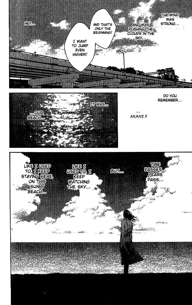 I'll Chapter 88 page 31 - Chapter 88: Catch A Fire [END]