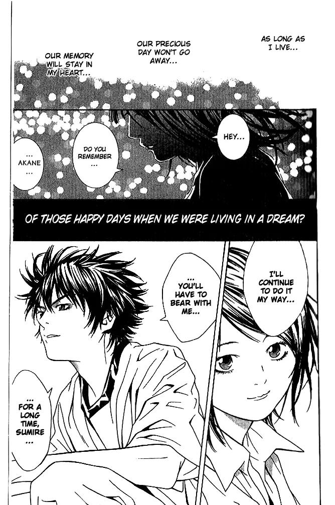 I'll Chapter 88 page 32 - Chapter 88: Catch A Fire [END]