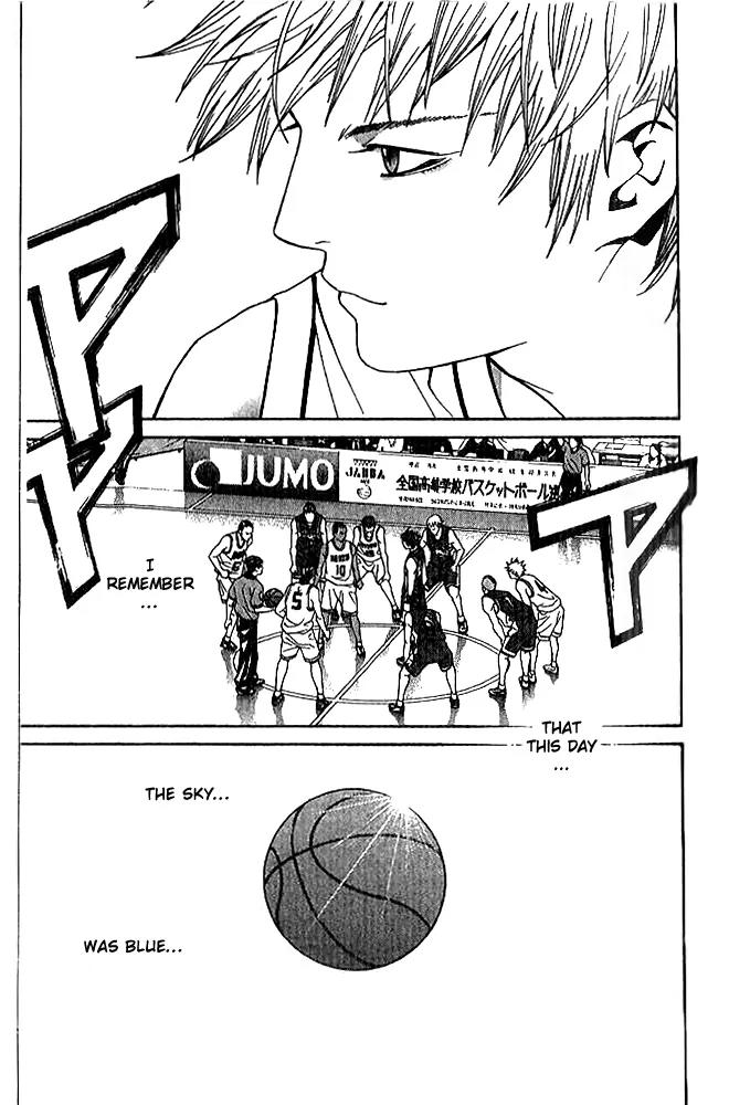 I'll Chapter 88 page 34 - Chapter 88: Catch A Fire [END]