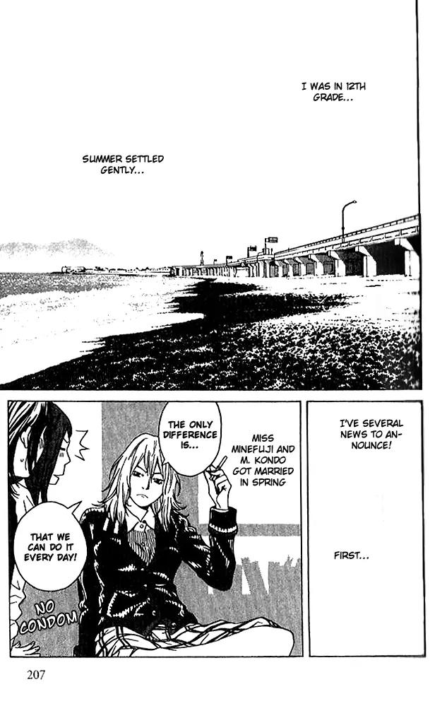 I'll Chapter 88 page 5 - Chapter 88: Catch A Fire [END]