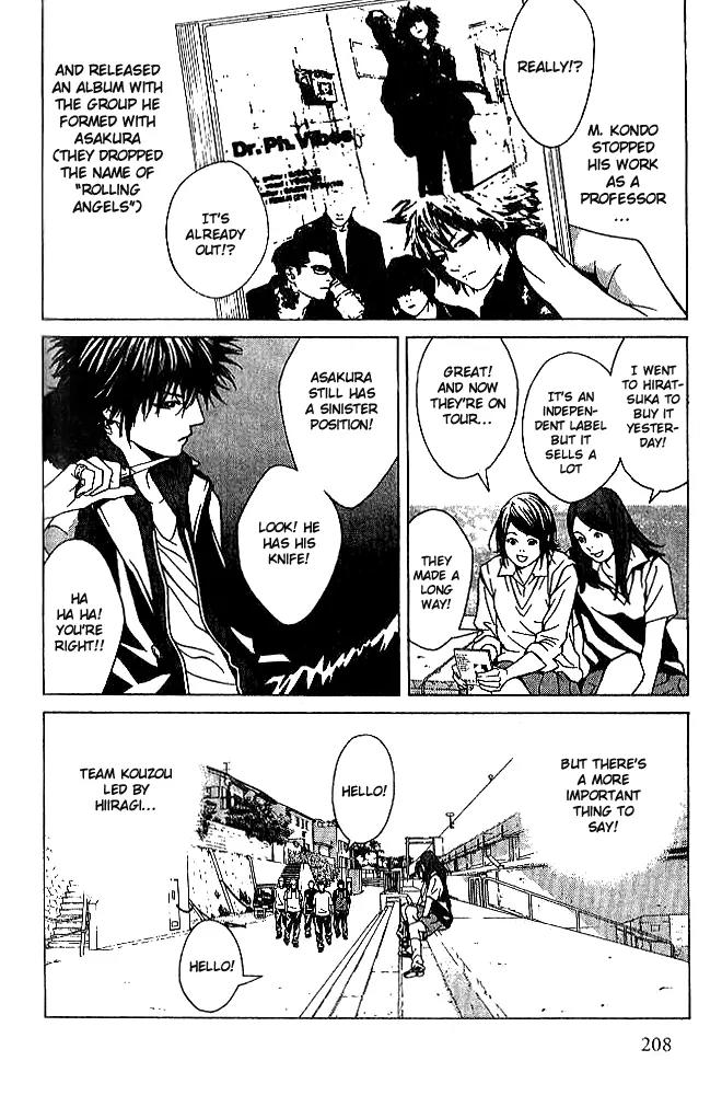 I'll Chapter 88 page 6 - Chapter 88: Catch A Fire [END]