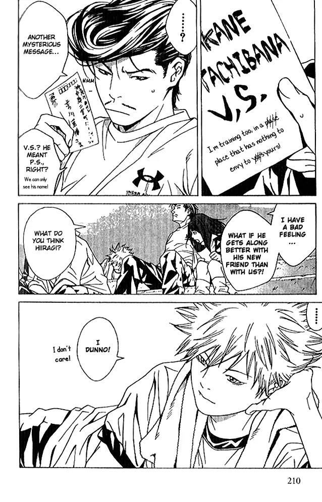I'll Chapter 88 page 8 - Chapter 88: Catch A Fire [END]