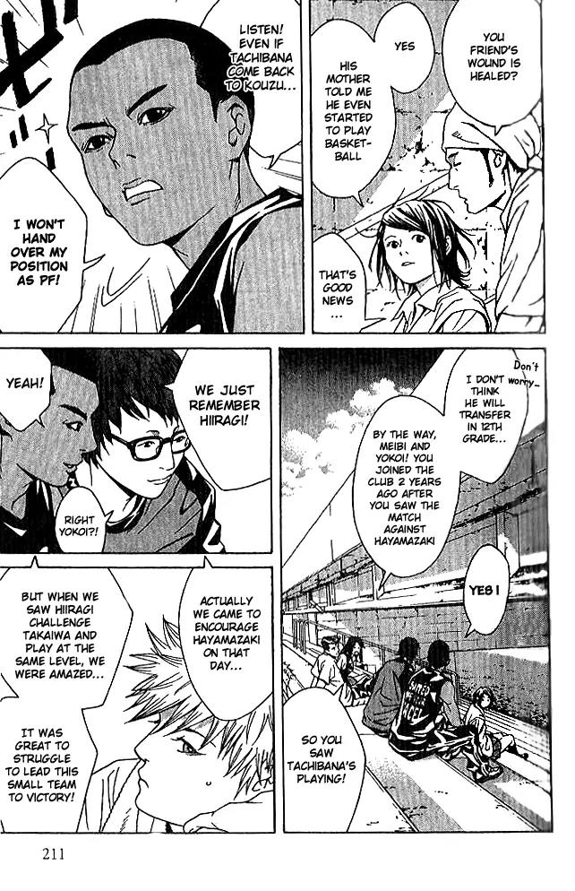 I'll Chapter 88 page 9 - Chapter 88: Catch A Fire [END]