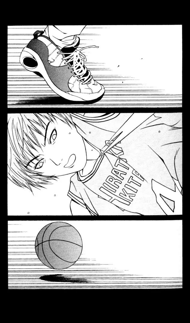 I'll Chapter 9 page 18 - Chapter 9: Teen Lobotomy