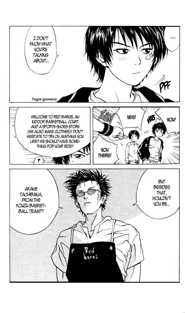 I'll Chapter 9 page 48 - Chapter 9: Teen Lobotomy