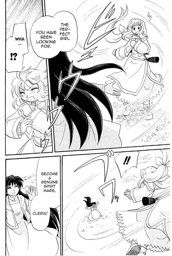 Illbeck no Seirei Jutsushi Chapter 1 page 12 - Chapter 1