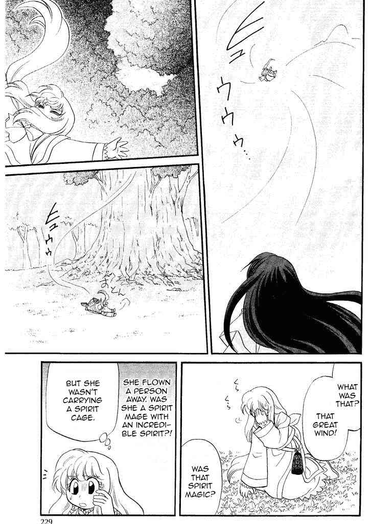 Illbeck no Seirei Jutsushi Chapter 1 page 13 - Chapter 1