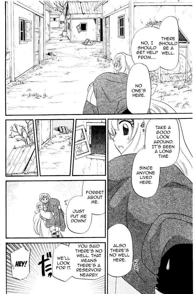 Illbeck no Seirei Jutsushi Chapter 1 page 16 - Chapter 1