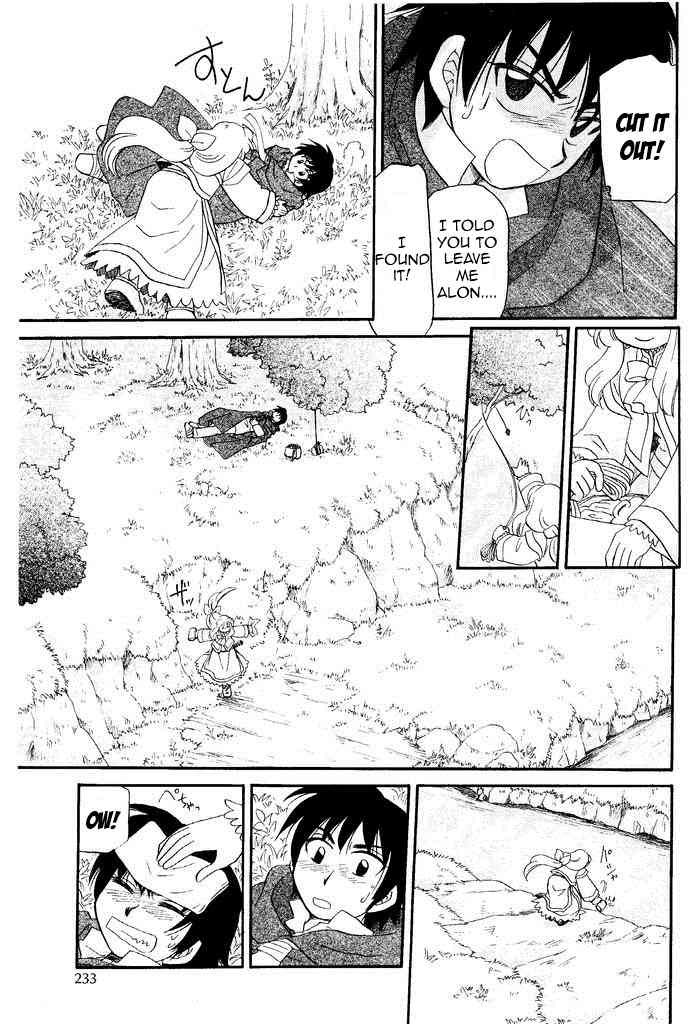 Illbeck no Seirei Jutsushi Chapter 1 page 17 - Chapter 1