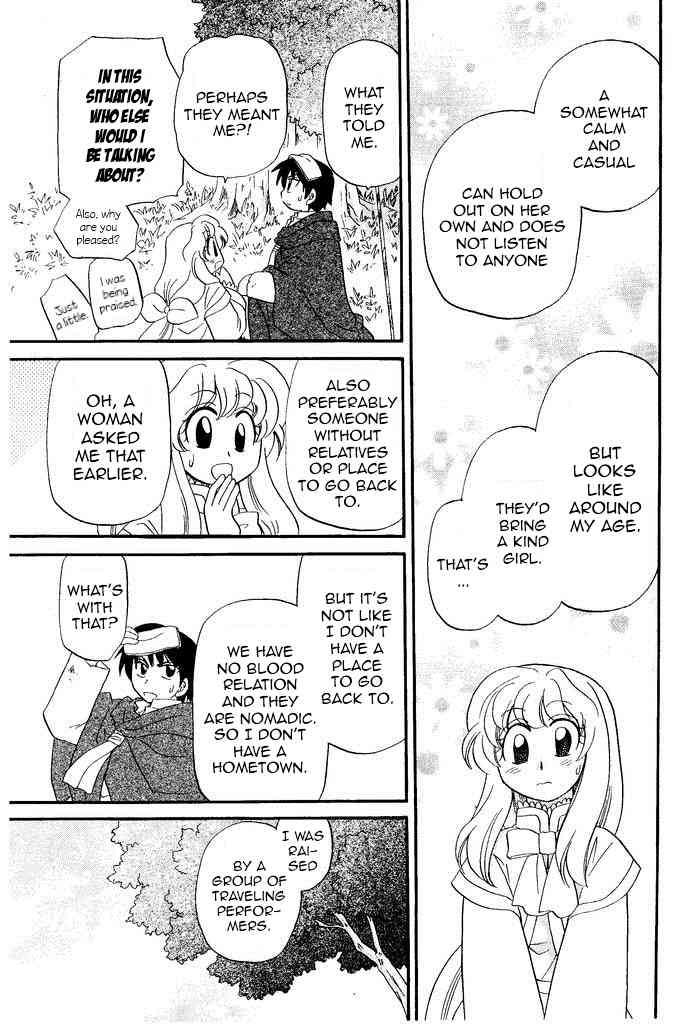 Illbeck no Seirei Jutsushi Chapter 1 page 19 - Chapter 1