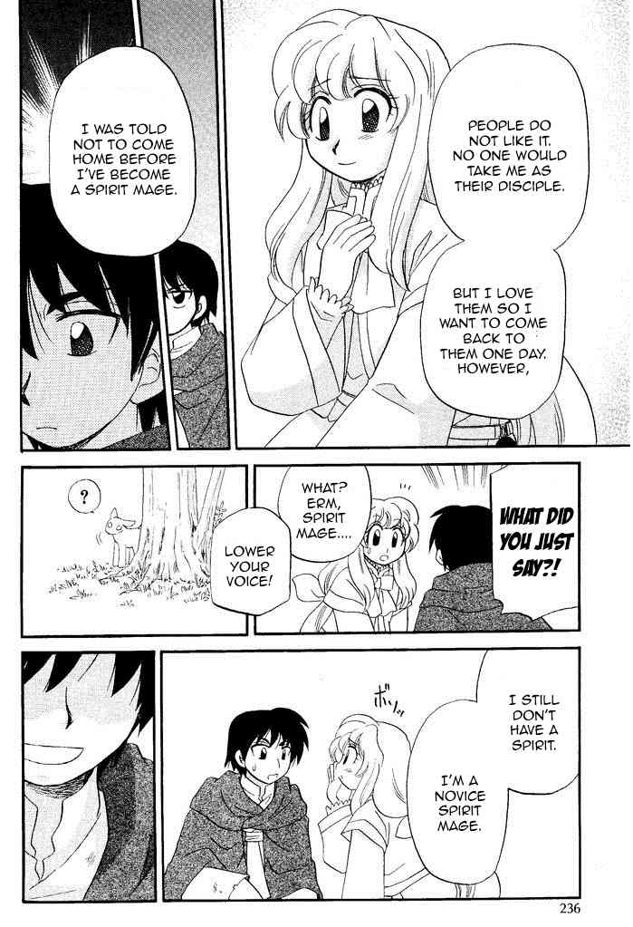 Illbeck no Seirei Jutsushi Chapter 1 page 20 - Chapter 1