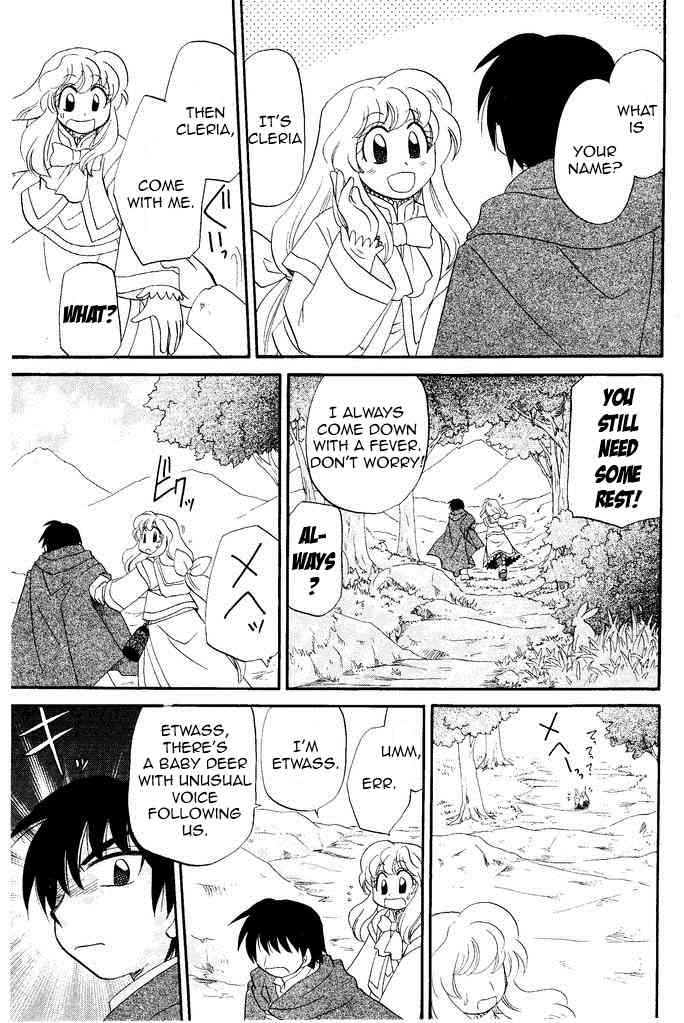 Illbeck no Seirei Jutsushi Chapter 1 page 21 - Chapter 1