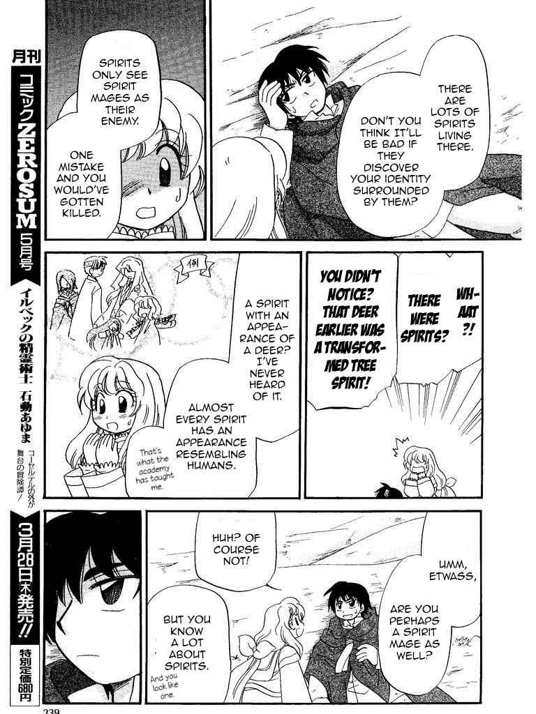 Illbeck no Seirei Jutsushi Chapter 1 page 23 - Chapter 1