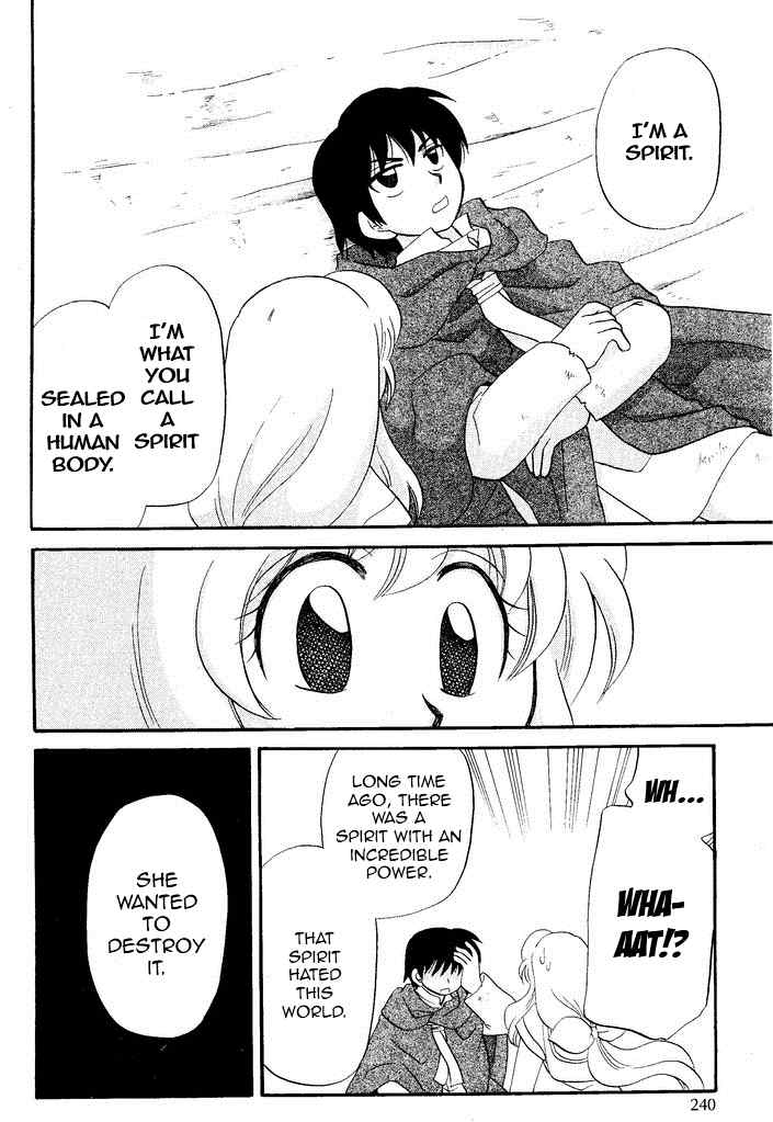 Illbeck no Seirei Jutsushi Chapter 1 page 24 - Chapter 1
