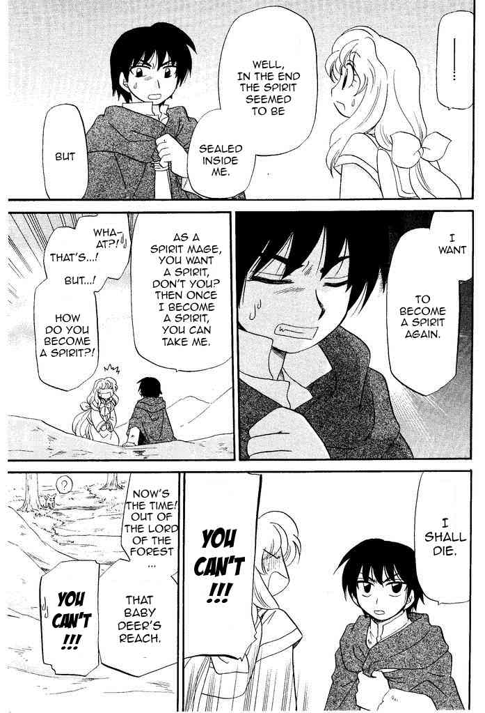 Illbeck no Seirei Jutsushi Chapter 1 page 25 - Chapter 1