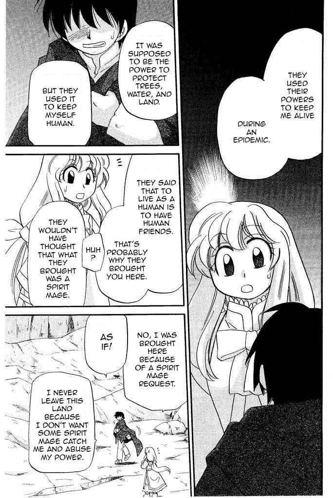 Illbeck no Seirei Jutsushi Chapter 1 page 27 - Chapter 1