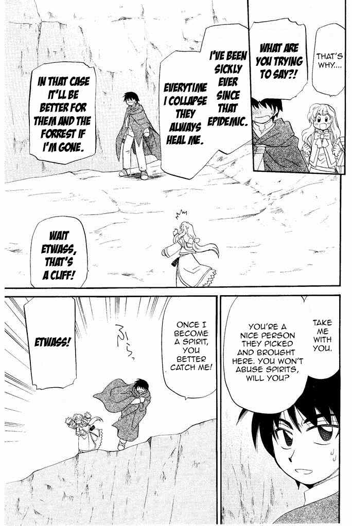 Illbeck no Seirei Jutsushi Chapter 1 page 29 - Chapter 1