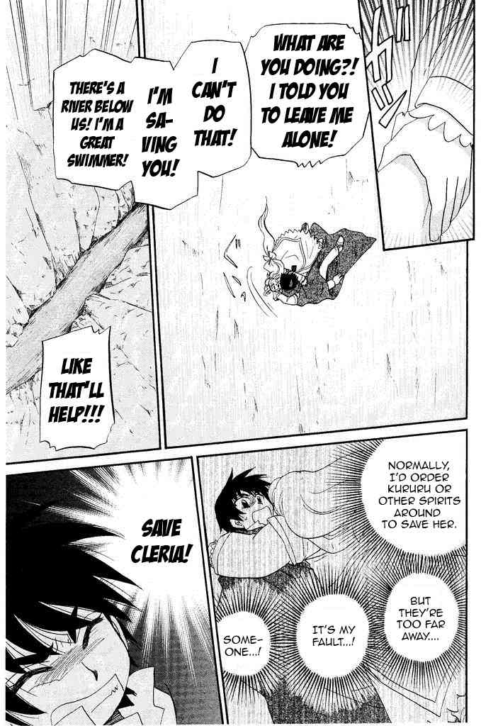 Illbeck no Seirei Jutsushi Chapter 1 page 31 - Chapter 1