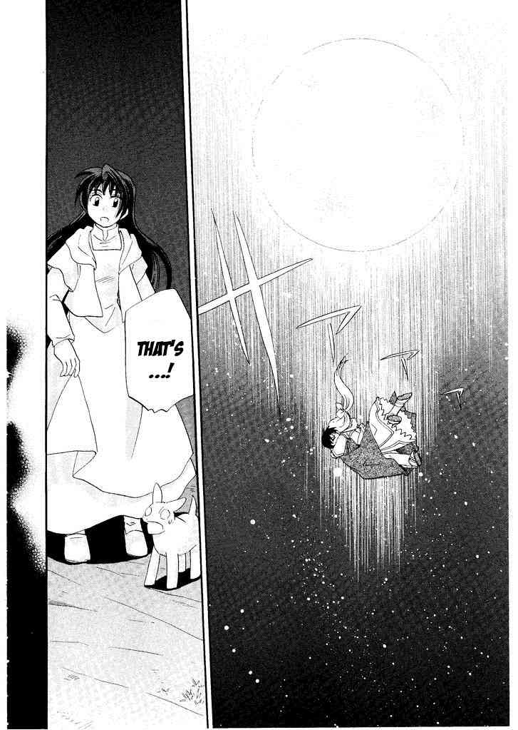 Illbeck no Seirei Jutsushi Chapter 1 page 32 - Chapter 1