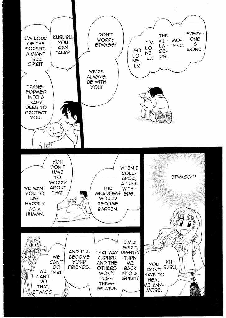 Illbeck no Seirei Jutsushi Chapter 1 page 34 - Chapter 1