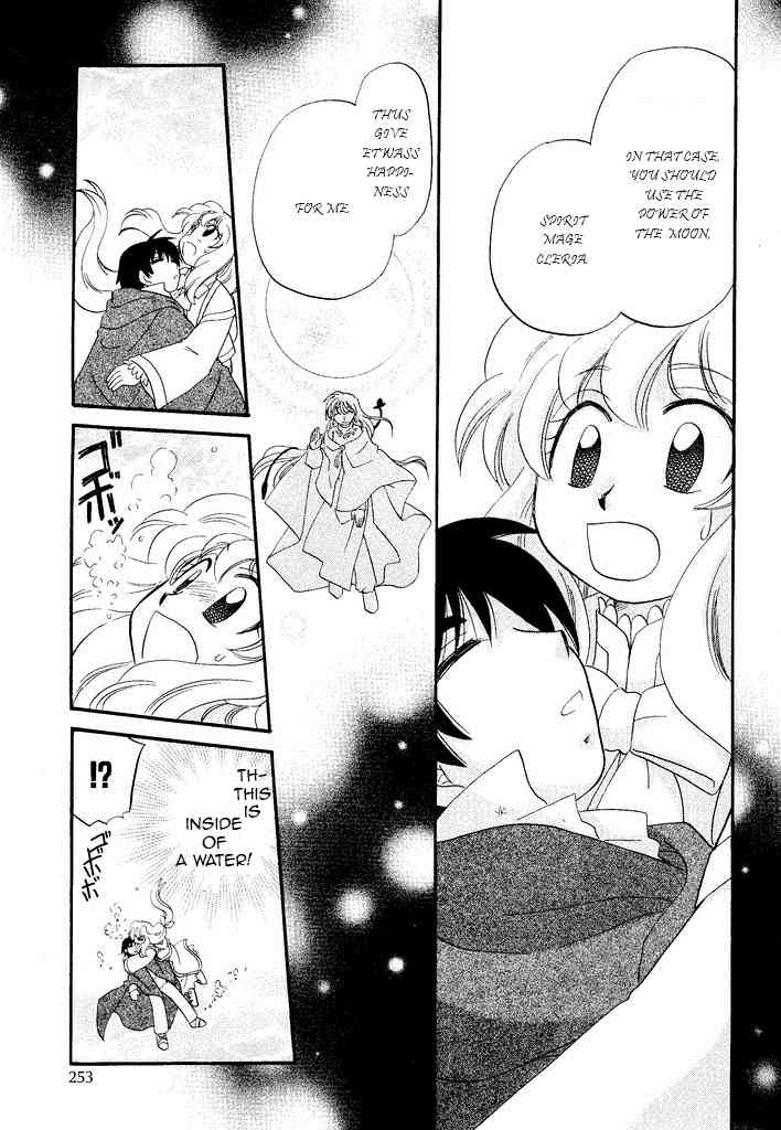 Illbeck no Seirei Jutsushi Chapter 1 page 37 - Chapter 1