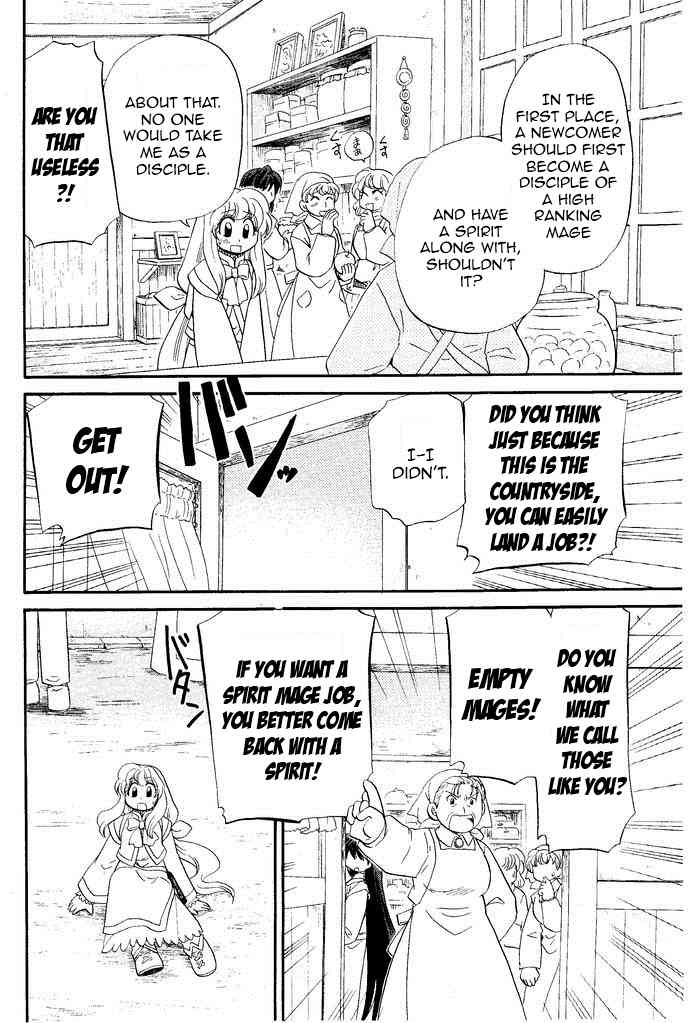Illbeck no Seirei Jutsushi Chapter 1 page 8 - Chapter 1