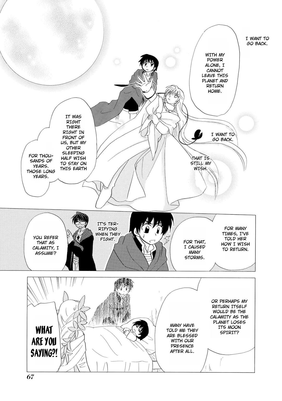 Illbeck no Seirei Jutsushi Chapter 10 page 12 - Chapter 10