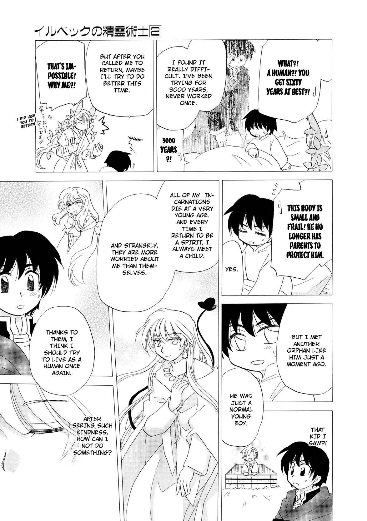 Illbeck no Seirei Jutsushi Chapter 10 page 14 - Chapter 10