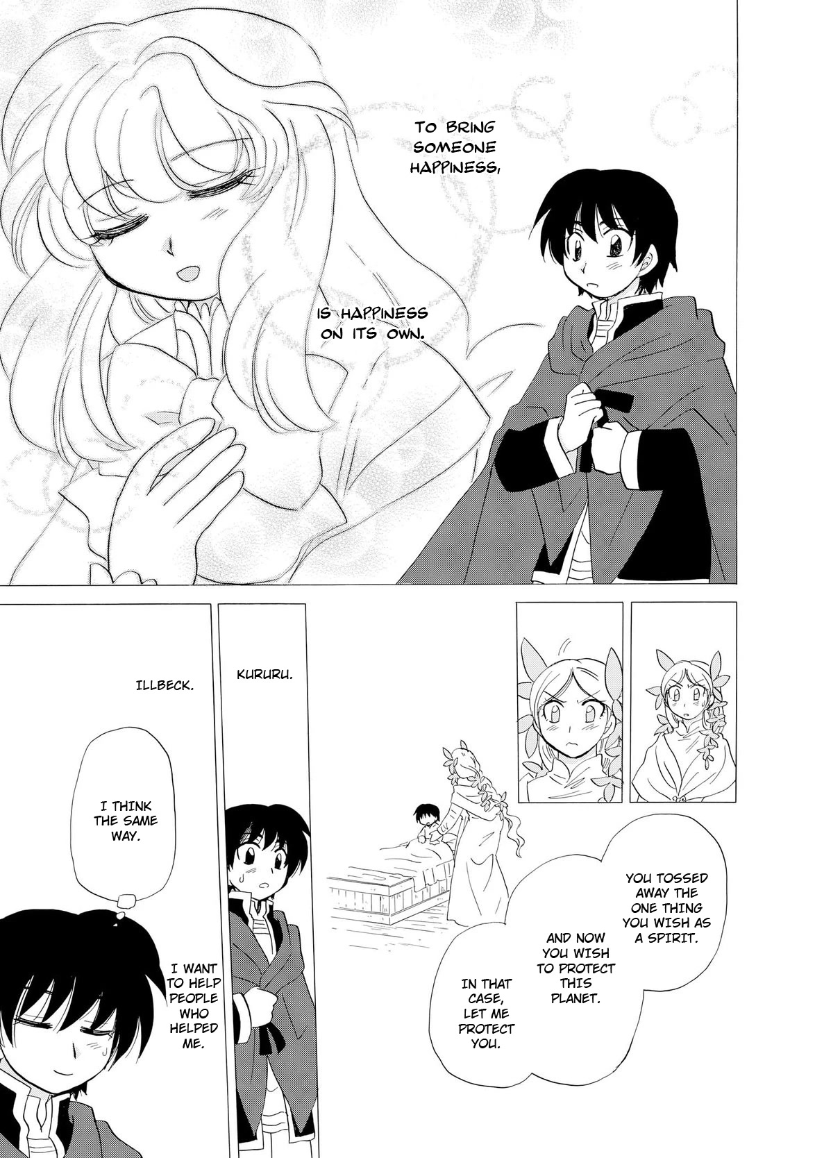 Illbeck no Seirei Jutsushi Chapter 10 page 16 - Chapter 10