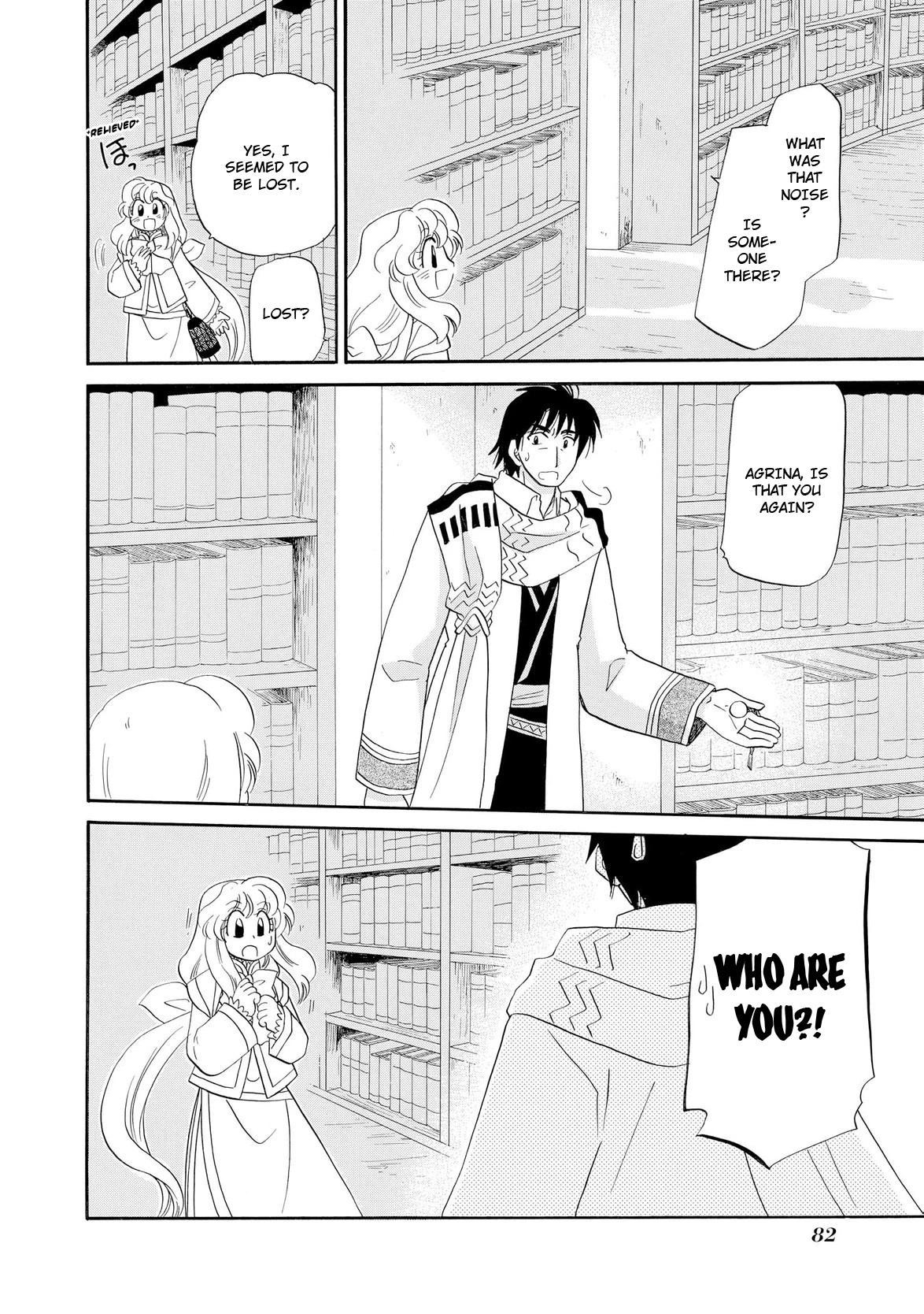 Illbeck no Seirei Jutsushi Chapter 10 page 27 - Chapter 10