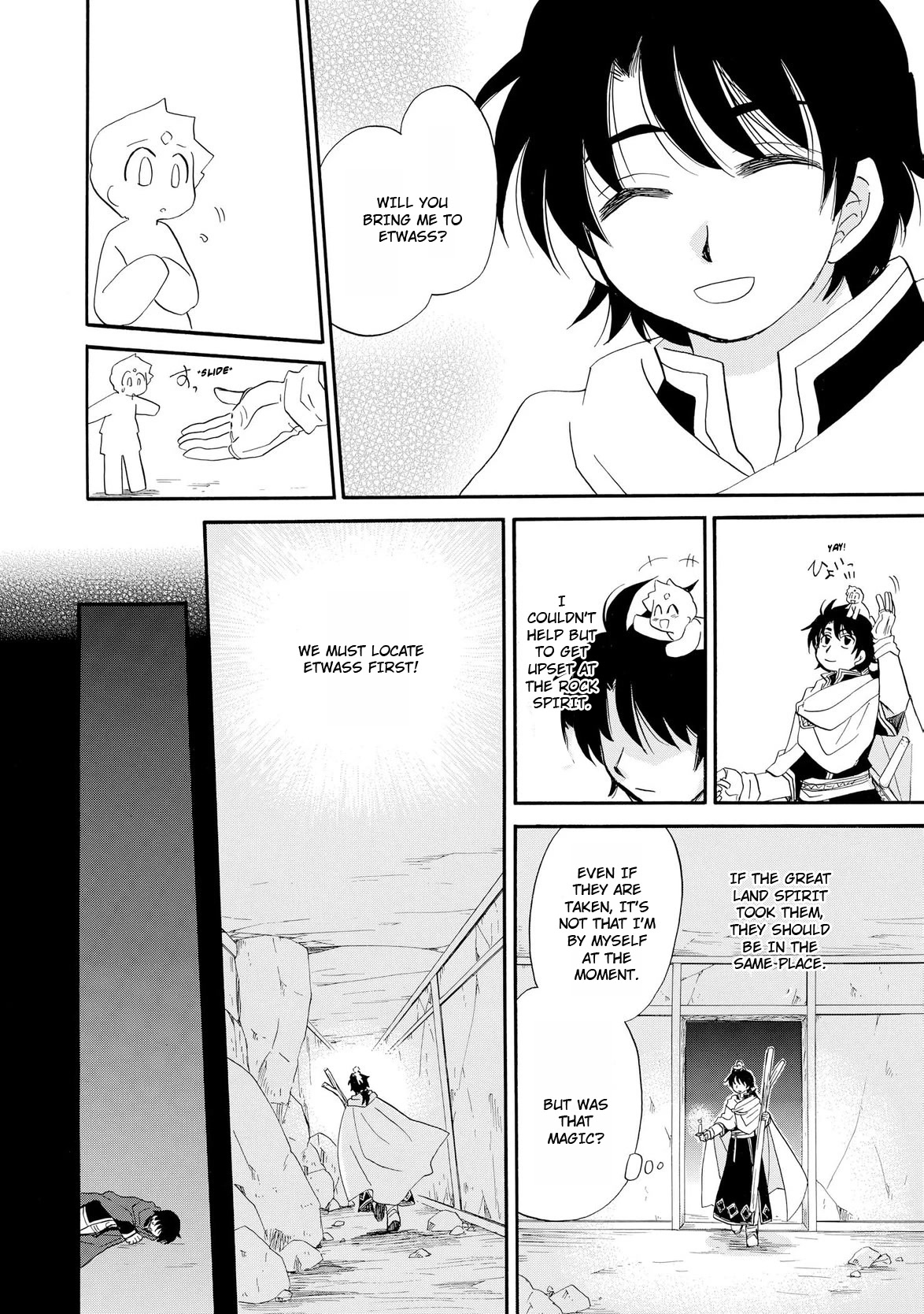Illbeck no Seirei Jutsushi Chapter 10 page 5 - Chapter 10