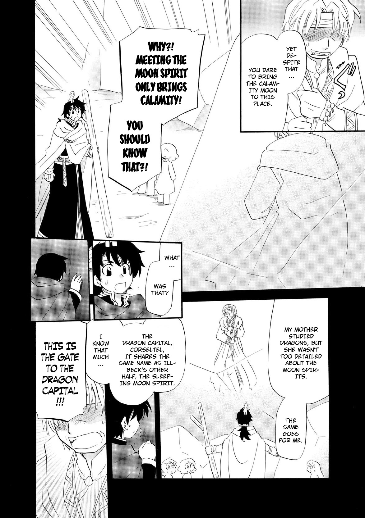Illbeck no Seirei Jutsushi Chapter 11 page 13 - Chapter 11