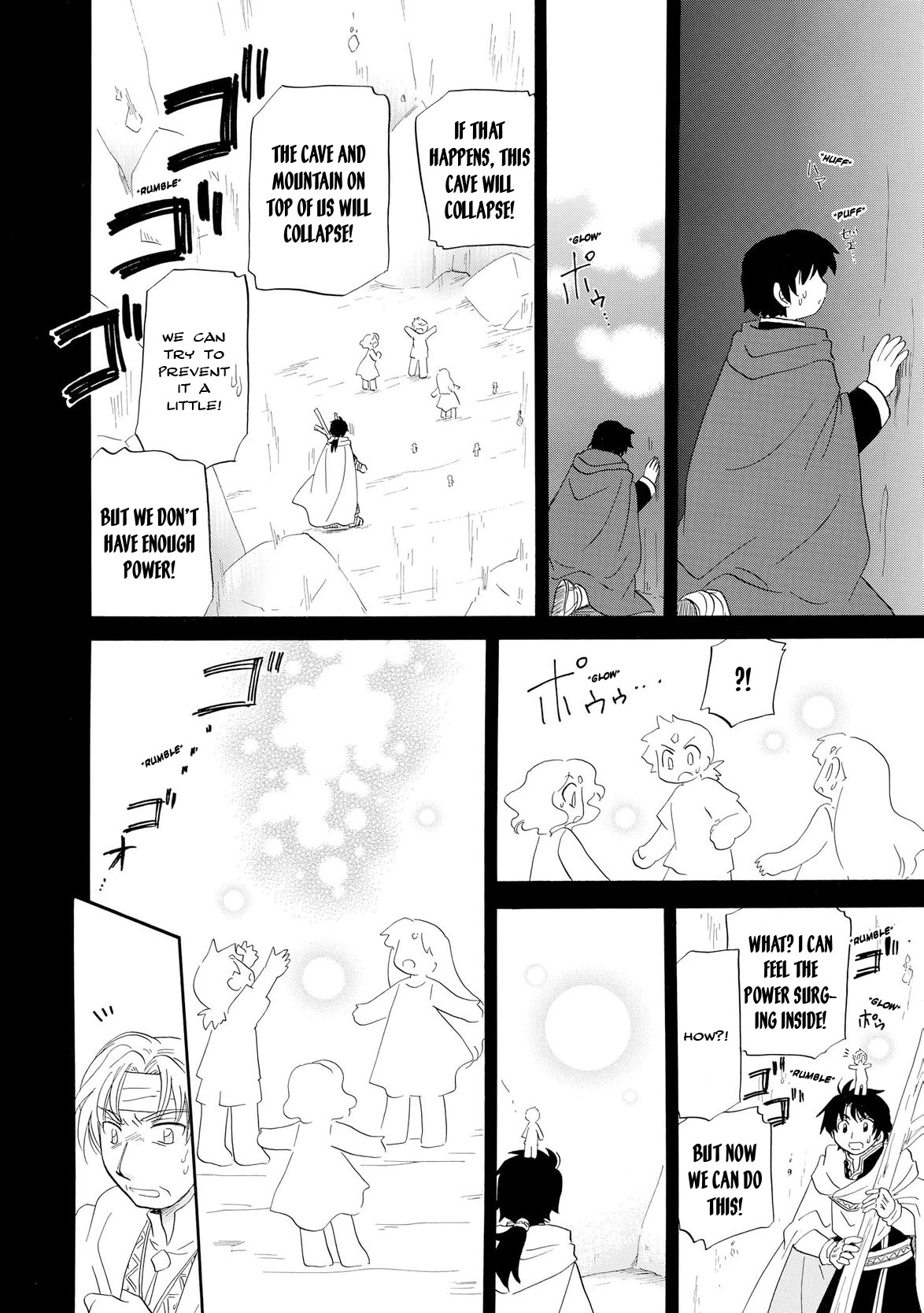 Illbeck no Seirei Jutsushi Chapter 11 page 17 - Chapter 11