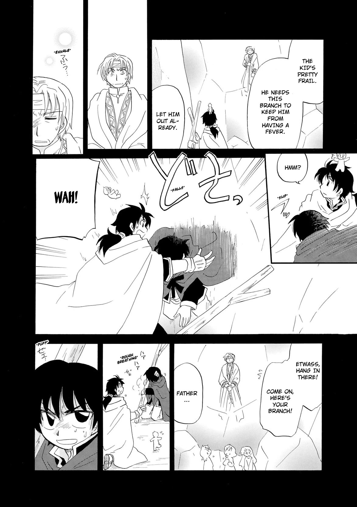 Illbeck no Seirei Jutsushi Chapter 11 page 19 - Chapter 11