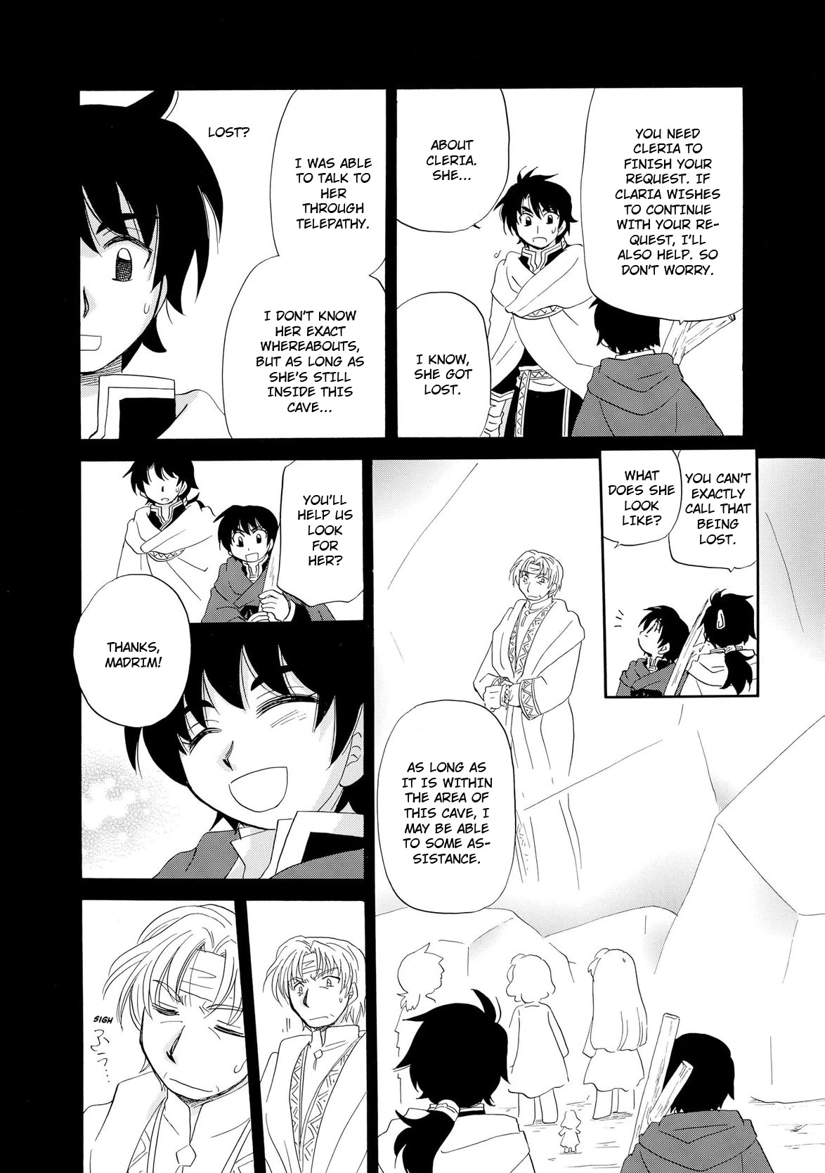 Illbeck no Seirei Jutsushi Chapter 11 page 23 - Chapter 11
