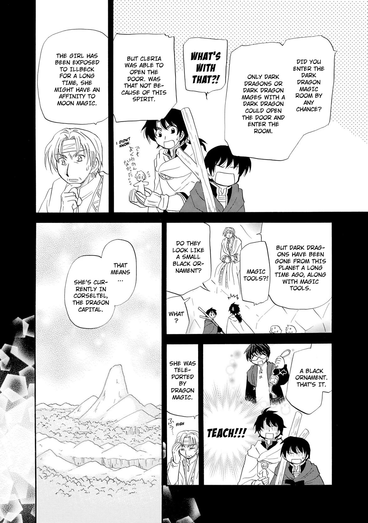Illbeck no Seirei Jutsushi Chapter 11 page 25 - Chapter 11