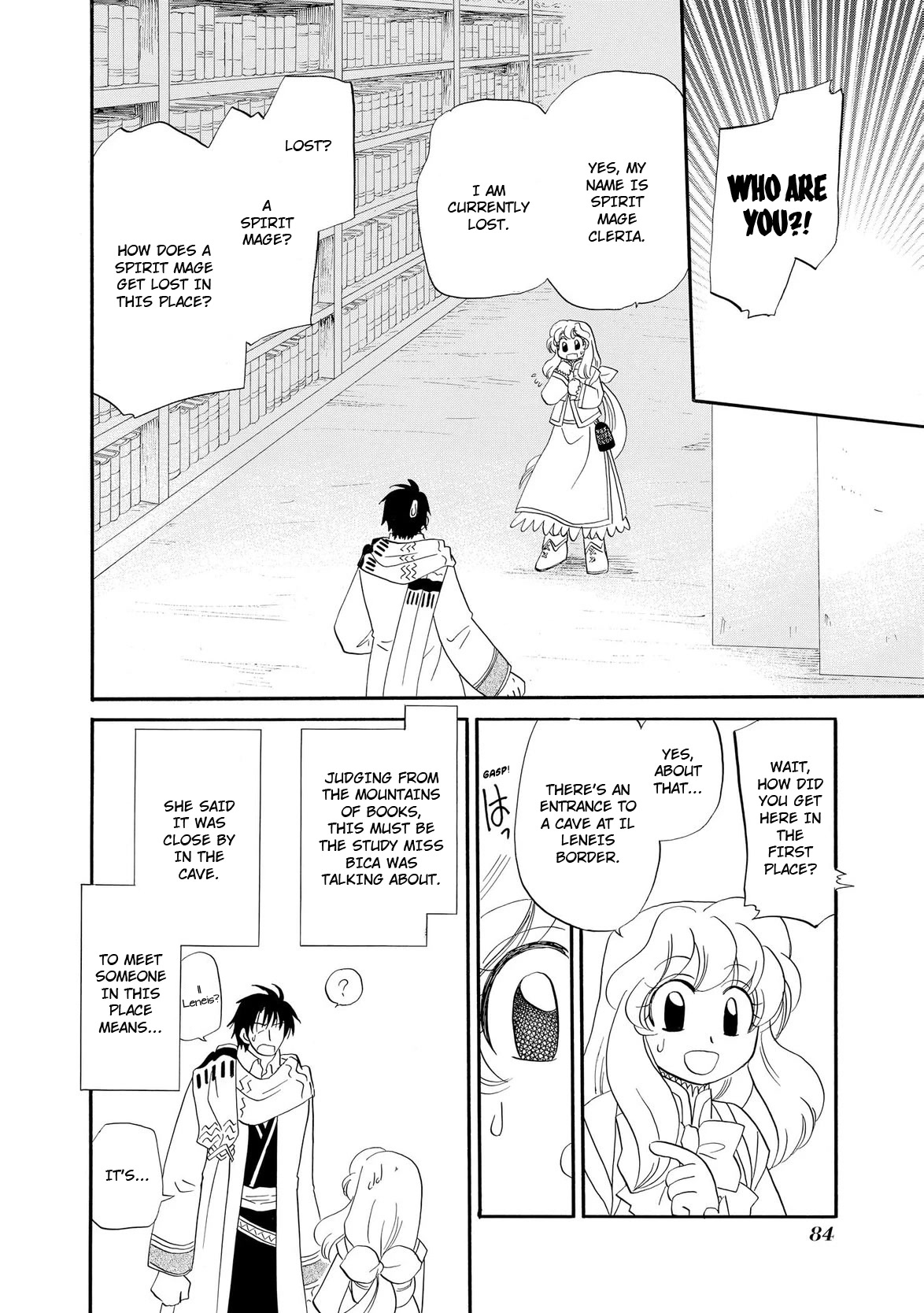 Illbeck no Seirei Jutsushi Chapter 11 page 3 - Chapter 11
