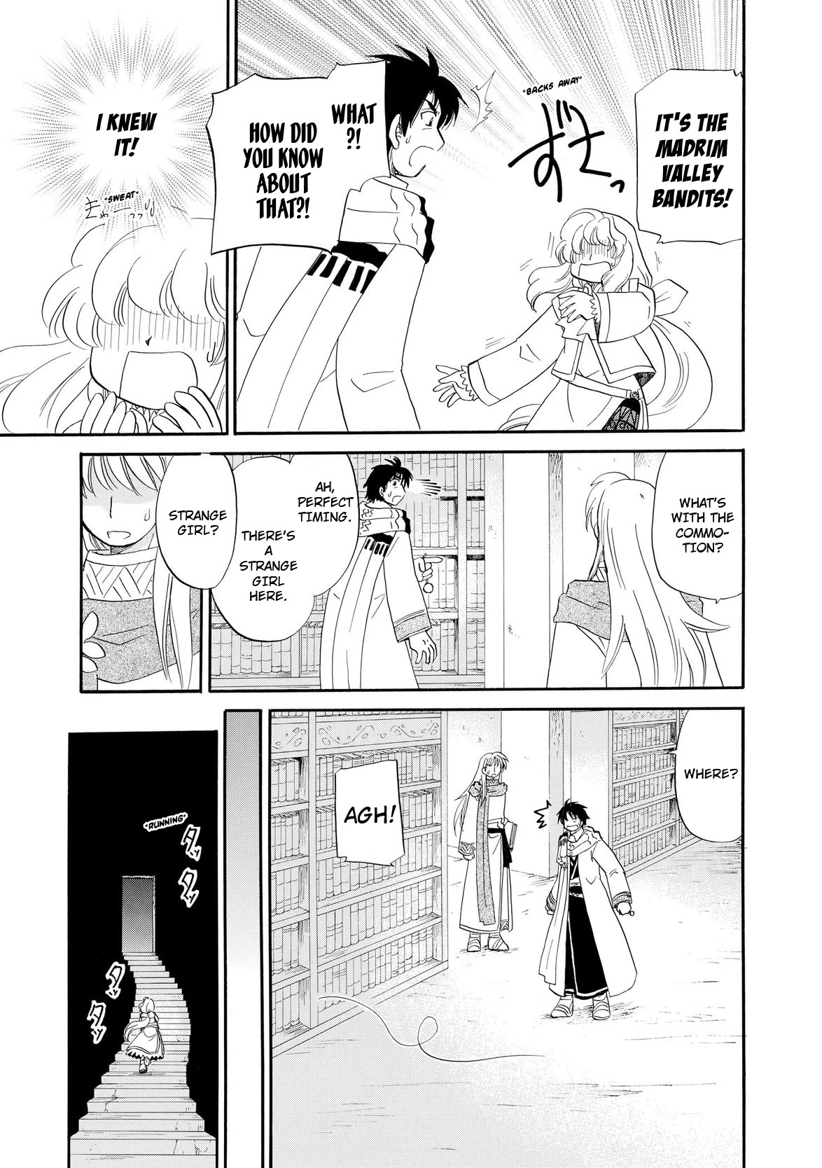 Illbeck no Seirei Jutsushi Chapter 11 page 4 - Chapter 11