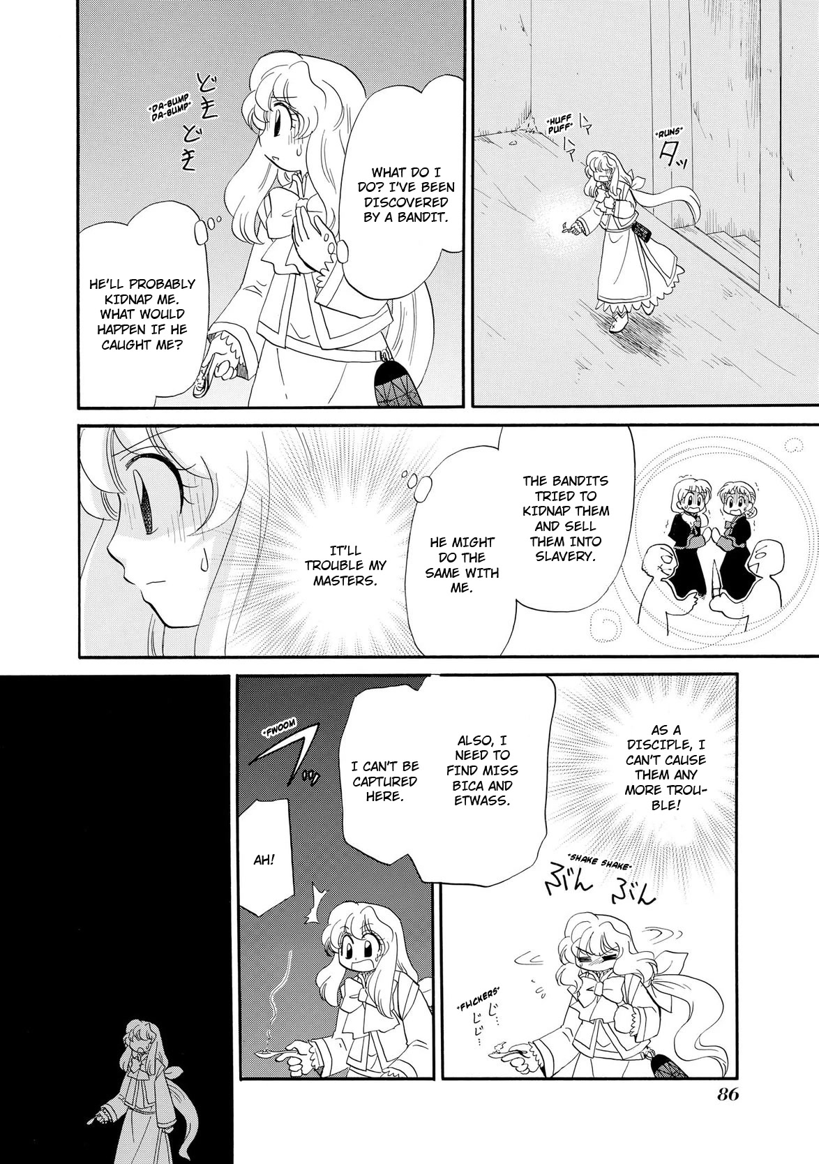 Illbeck no Seirei Jutsushi Chapter 11 page 5 - Chapter 11