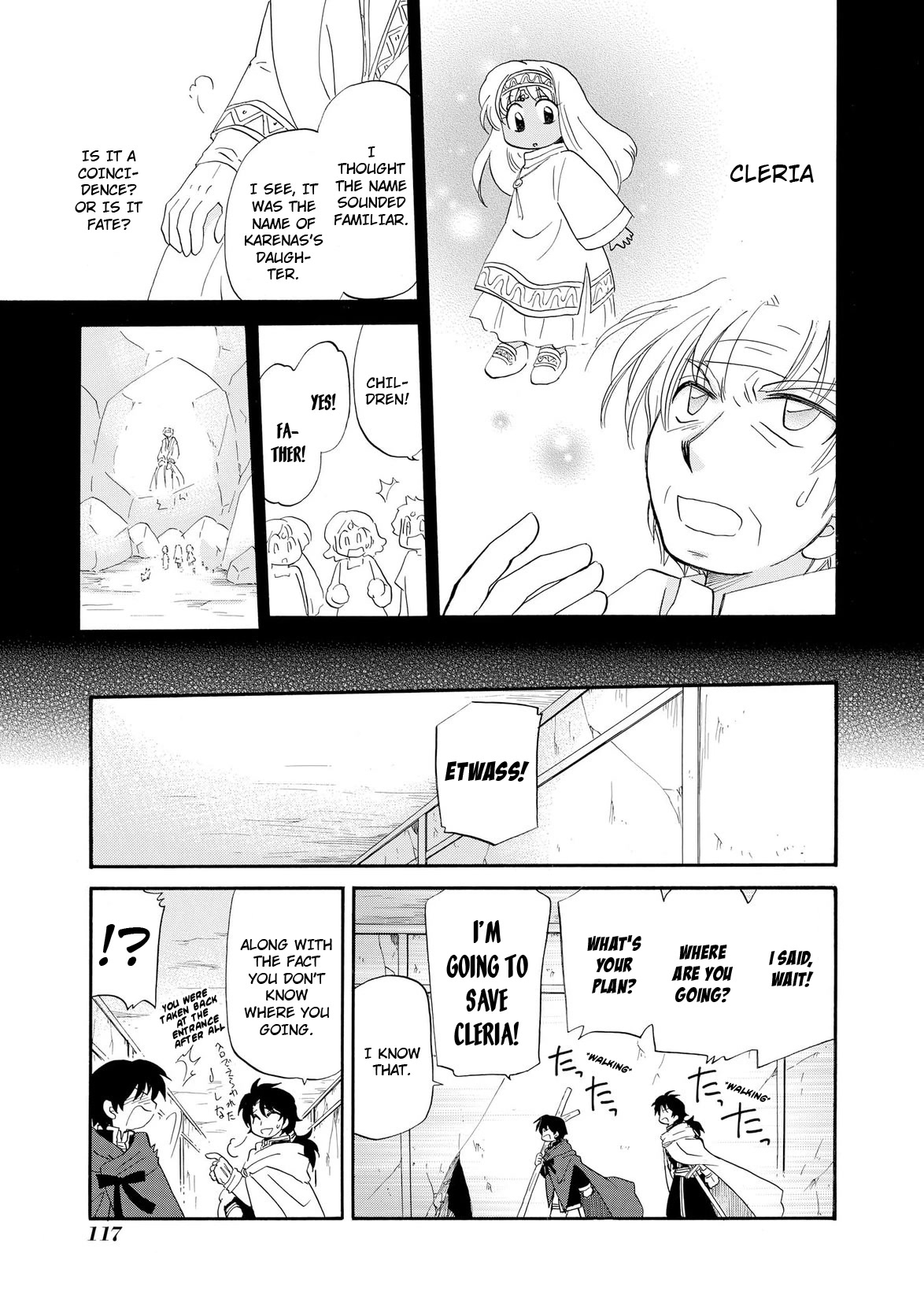 Illbeck no Seirei Jutsushi Chapter 12 page 12 - Chapter 12